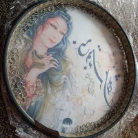 قاوال( دایره)