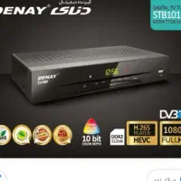 نصب آنتن دیجیتال
