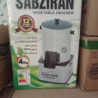 سبزی خردکن