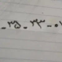 فروش تلفن ثابت