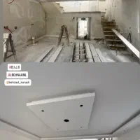 نقاشی + هنر و علاقه
