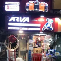 در شرایط سخت و روزهای جنگ نیز در کنار مردم هستیم