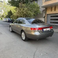 ازرا 20  cc
