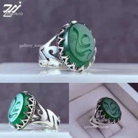 گم شده
