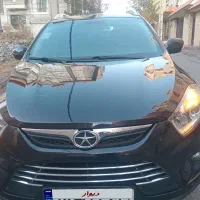جک اس ۵ اتومات فول مدل ۹۷