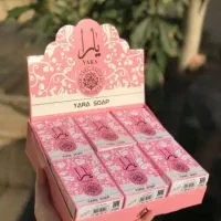 آنلاین شاپ آوا