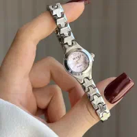 ساعت