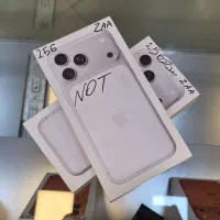 17پرومکس سیلور 256zaaنات اکتیو بدون رجیستر