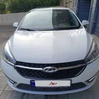 اریزو 5 کم کار