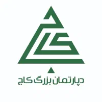 استخدام/منشی/مشاور/خانم و اقا