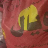 برنج