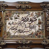 تابلو وان یکاد گل برجسته تمیز و سالم بزرگ