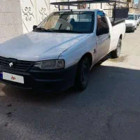 آریسان مدل ۹۸