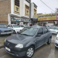 النود مدل 87 سالم