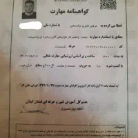 نصب تعمیرات سرویس کولرگازی اسپیلت و پکیج رادیاتور