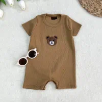پخش لباس نوزاد و بچگانه