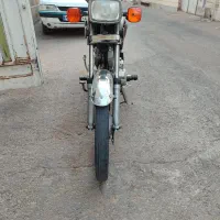 هندا