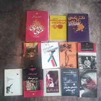 فروش ۱۲ عنوان کتاب ادبی