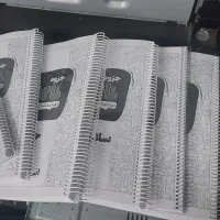 پرینت جزوه دانشجویی دانش آموزی