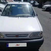 پراید مدل ۹۵ دوبرگ سند مدارک کامل