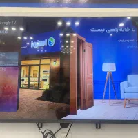 جشنواره جام جهانی تلوزیون های اسنوا