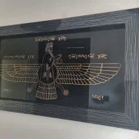تابلو دیوار کوب