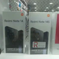 note 14 گوشی اقساط برای بازنشستگان تامین اجتماعی