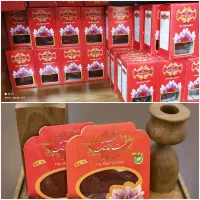 فروش نرمه در دو نمونه با پاکت و اقتصادی