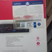 ضبط panatech مدل p-cp202