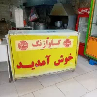 تهیه غذا