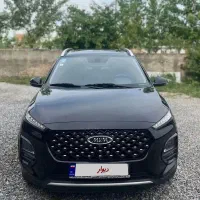 ام وی ام X22pro مدل ۱۴۰۳