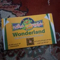 کارت بازی‌ رایگان سرزمین عجایب