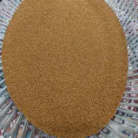 خاکشیر تمیز