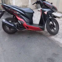 موتور اتومات
