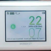 مودم قابل حمل(پرتابل)یوکیو(UQ)مدلSpeed WifiNextW06