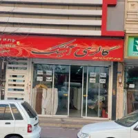 72متری دوخواب تک واحدبا35 تراس مستقل برگذر21 متری