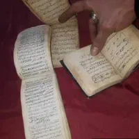 دع ا ن و