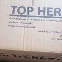 ویلچر