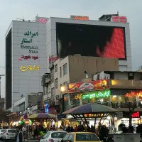 14متر مغازه بر اصلی ثانی