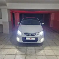 کوییک ۱۴۰۰