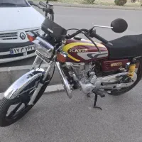 موتور کویر 200