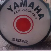 طبل یاماها