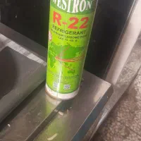 فروش گاز کولر