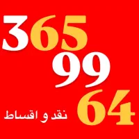 0912.365.99.64