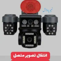 دوربین سرور داخلی 4 لنزه بدون قطعی انتقال تصویر