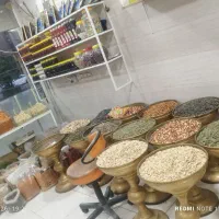 جام آجیل و تخمه خشکبار