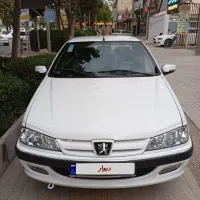 پرشیا مدل 1402