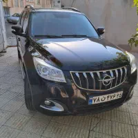 هایما اس ۷ مدل ۹۷