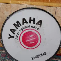 طبل