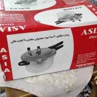 زودپز دوقلو